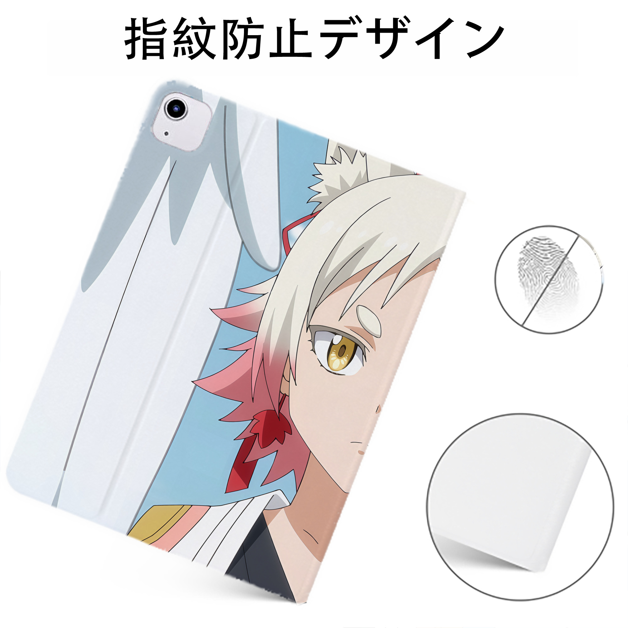 （画像用） 転スラ Regarding Reincarnated to Slime IPadケース ペンホルダー付き ブックスタイルデザイン
